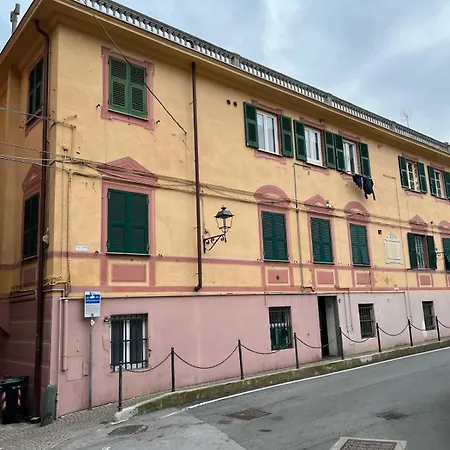 Perla Marina Apartment *